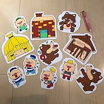 パネルシアターを作る 3 Amazon.co.jp: パネルシアター「◯△□でつくろう」(まるさん