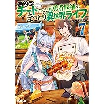 7102rBuxbmL._AC_UL210_SR210,