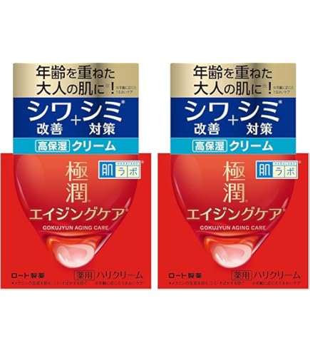 Amazon | POND'S(ポンズ) ブライトビューティー 薬用 エッセンス