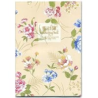 HRG 家計簿 クリーム 2393502 B5サイズ 2年2ヶ月分 見開き1ヶ月タイプ NB