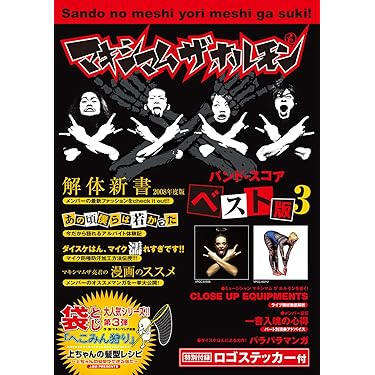 7103AIh4RqL._AC_UL375_SR375,