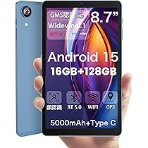 Android15 タブレット アンドロイド 15 タブレット 8.7インチ Amazon.co.jp: タブレット， Android15 タブレット CPU T615