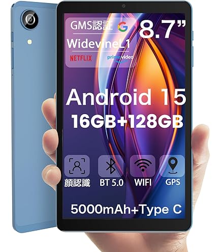 タッチパネル！タブレット！2in1【HP Elite X2 G4】LTEモデル HP Elite x2 G4（2in1タブレットPC） 製品詳細・スペック - ノート