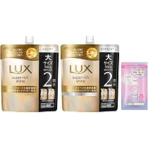 Amazon | LUX(ラックス) シャンプー コンディショナー 詰め替えペア 各