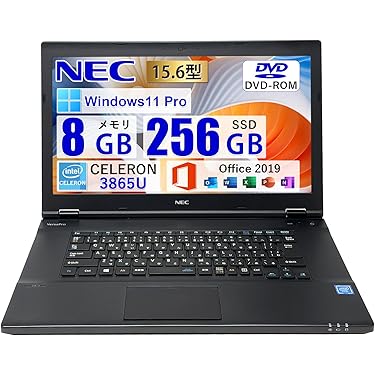 売り切れ続出‼️ブルーレイ✨️Windows11薄型ノートパソコン白SSDカメラ付き 綺麗ブルーレイ！快速SSD256GB☆爽やか白ノートパソコン