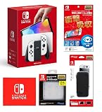 Nintendo Switch(有機ELモデル) Joy-Con(L)/(R) ホワイト+【任天堂ライセンス商品】Nintendo Switch (有機ELモデル)専用有機EL保護フィルム 多機能+Nintendo Switch 専用 スマートポーチEVA ブラック×グレー+Nintendo Switch専用カードケース カードポケット24 ホワイト(【Amazon.co.jp限定】Nintendo Switch ロゴデザイン マイクロファイバークロス 同梱)