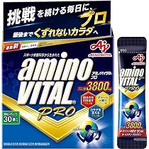 Amazon | アミノバイタル BCAA EAA アミノ酸 4000mg GOLD 30本入箱
