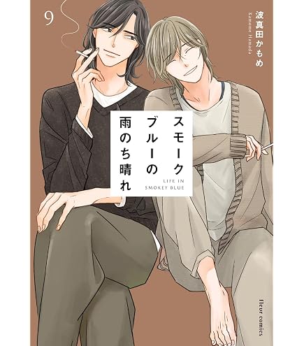Amazon.co.jp: 10DANCE 1-8巻 8冊セット 全巻 新品 メーカー
