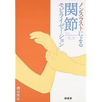 7103wSomyIL._AC_UL210_SR210,