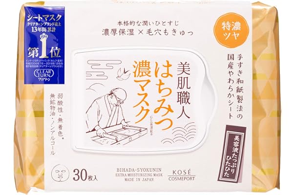Amazon Co Jp 売れ筋ランキング フェイスパック の中で最も人気のある商品です Amazon Co Jp 売れ筋ランキング フェイスパック の中で最も人気のある商品です
