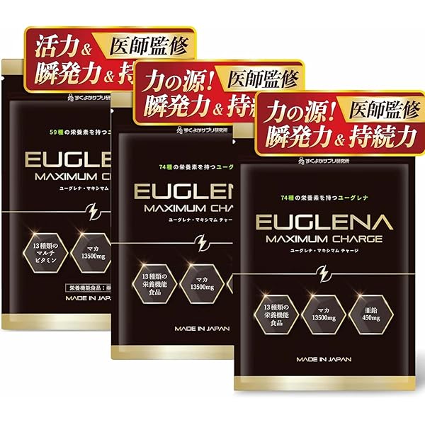 Amazon | 日本直販総本社 ヘルスレスベラGS (300mg×30粒