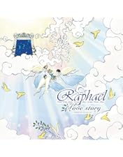 Amazon.co.jp: Raphael Live 2016「悠久の檜舞台 第壱夜 白中夢