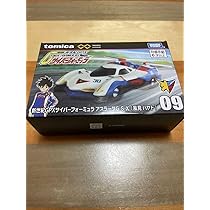 美品アクアズーラ　36サイズ Amazon | トミカunlimited 新世紀GPXサイバーフォーミュラ