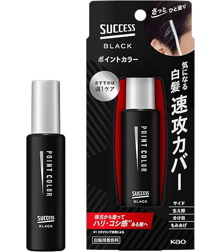 Amazon | パーリーデュー 白髪狙い染め トリートメントヘアマニキュア