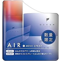 Amazon | OCEAN TRICO(オーシャントリコ) オーシャントリコ ヘア