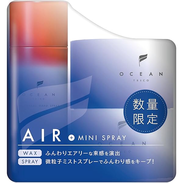 Amazon | 【セット買い】OCEAN TRICO オーシャントリコ ヘアワックス
