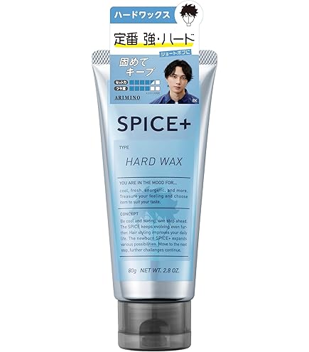 Amazon | ARIMINO(アリミノ) スパイスネオ フリーズキープワックス