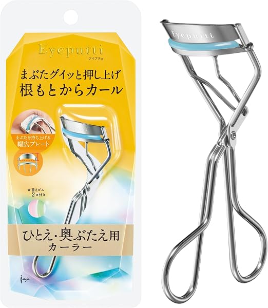 アイプチ(Eyeputti) ひとえ・奥ぶたえ用カーラー(替えゴム2個付き) - 1