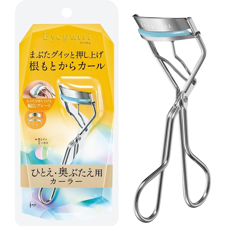 Amazon | 貝印 KAI アイラッシュカーラー 軽い力で ビューラー まつ毛