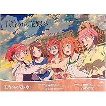 五等分の花嫁　Blu-ray（特典色紙・ブックレット付き） 五等分の花嫁 Blu-ray（特典色紙・ブックレット付き） - メルカリ