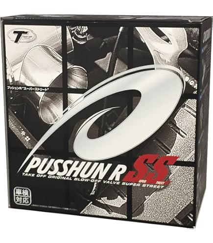 TAKE OFF テイクオフ プッシュン RSS EF-DET用 TAKE OFF テイクオフ(TAKE OFF) プッシュンRSS(ブローオフバルブ