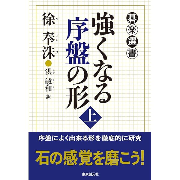 ▲01)【同梱不可】三論玄義講述 上中下巻全3冊セット/明治45年/三上明薫/西村護法館/和綴じ本/和本/古書/宗教/仏教/A △01)【同梱不可】三論玄義講述 上中下巻全3冊セット/明治45年