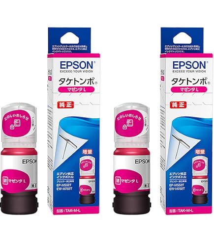 Amazon.co.jp: エプソン 純正 インクボトル タケトンボ TAK-C-L シアン