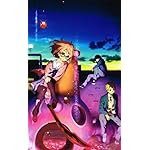 境界の彼方 壁紙 スマポ 境界の彼方 壁紙 スマポ