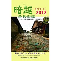 7104drrvP4L._AC_UL210_SR210,