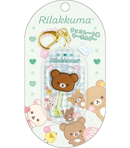 Amazon.co.jp: リラックマストア限定☆「書道家リラックマ」テーマ