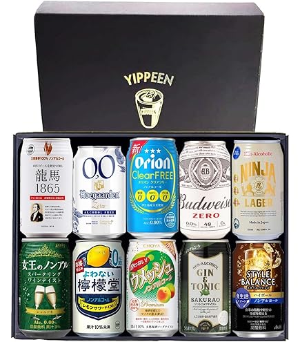 Amazon.co.jp: ノンアルコール ビール ギフト 飲み比べ 詰め合わせ 12