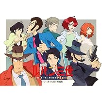 ルパン三世 新TVシリーズ OP原画集 ルパン三世 新TVシリーズ OP原画集 ルパン三世 新TVシリーズ OP