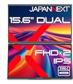 Amazon.co.jp: JAPANNEXT 10.1インチ モバイルモニター JN-TRI