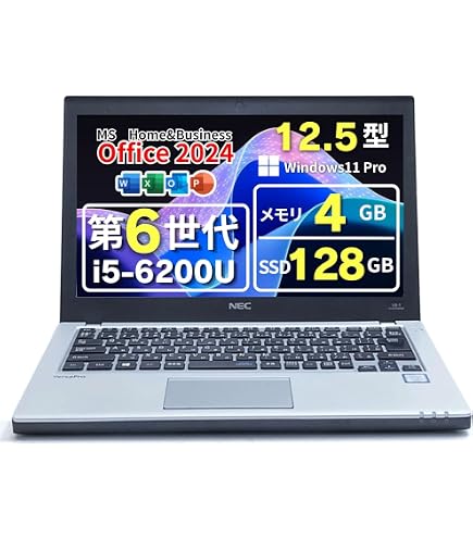 Amazon.co.jp: VAIO S13 VJS131C11N (i3-6100U/4GB/SSD 128GB/13.3
