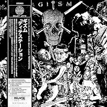 G.I.S.M.（ギズム）『Military Affairs Neurotic』 Amazon.co.jp: MILITARY AFFAIRS NEUROTIC: ミュージック