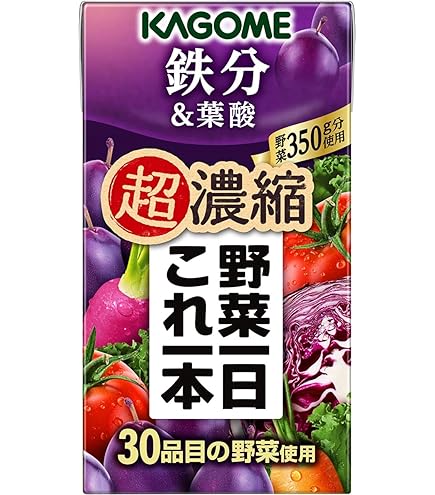 カゴメ　野菜一日これ一本　94本 野菜一日これ一本（1ケース)｜楽天マート - ネットスーパー