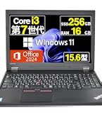 Amazon.co.jp: 【整備済み品】【Win11、MS Office H＆B 2024搭載