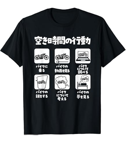 The BONEZ tシャツ 帽子 ステッカー The BONEZ tシャツ 帽子 ステッカー