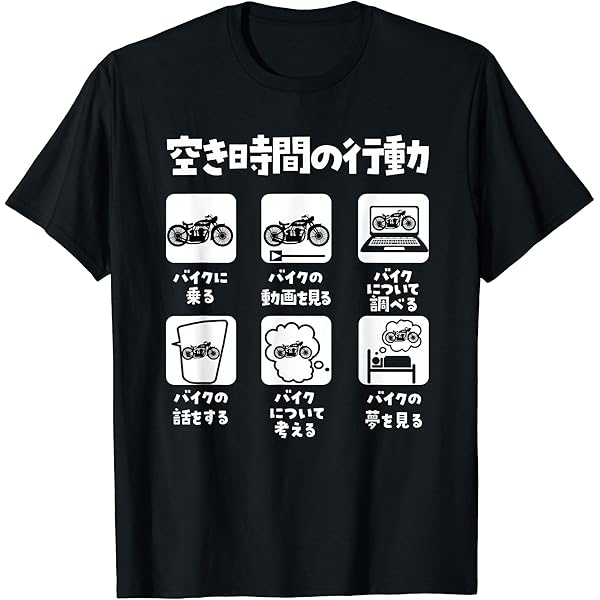 Amazon | Kawasaki トリプルクラシックバイカーTシャツ Tシャツ | T