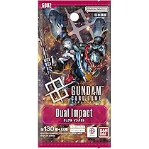 ガンダムカードバトル 15パック入り(8個) 15 キケロガ[MS形態](GQ) (P プリズム) 】 カードダス ガンダム