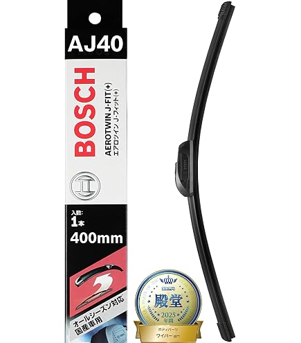 Amazon.co.jp: BOSCH(ボッシュ) リア専用ワイパー 250mm H250 アクア