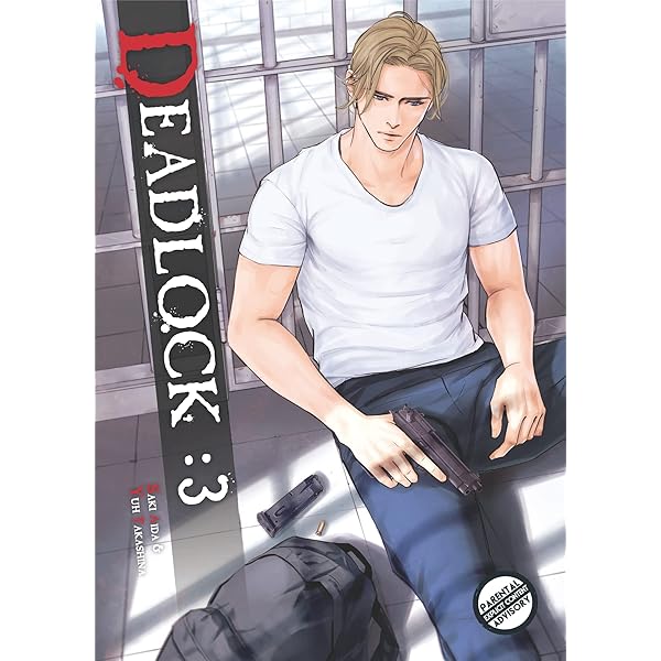 たーやん DEAD LOCK シリーズ Amazon.co.jp: DEADLOCK 1(キャラコミックス) : 英田 サキ, 高階