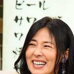 井森美幸 壁紙 スマポ 井森美幸 壁紙 スマポ