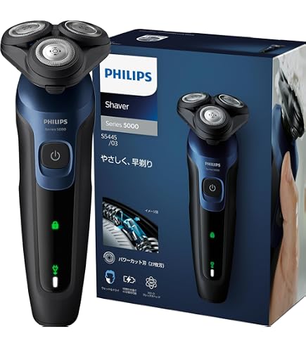 Amazon | S9186/26 [シェーバー 9000シリーズ] | PHILIPS | メンズ 