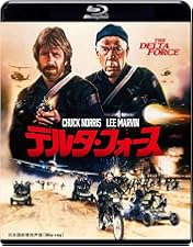 【希少】チャック・ノリス アクション ブルーレイBOX〈初回生産限定・4枚組〉 Amazon.co.jp: チャック・ノリス アクション ブルーレイBOX(4枚組