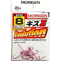 もりもりさん専用 MORIWAKI ONLINE SHOP.