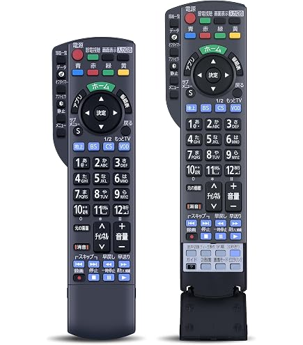 Panasonic ビエラTH-55EX850 2018年製 純正リモコン2本 Panasonic 
