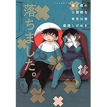 7106HI8MLHL._AC_UL210_SR210,