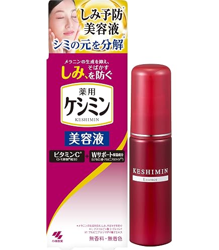 Amazon | ケシミンクリームEX 12g | 小林製薬 | 乳液・クリーム 通販