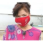 八代亜紀 QHD(1080×960) 『相席食堂』 八代亜紀 QHD(1080×960) 『相席食堂』